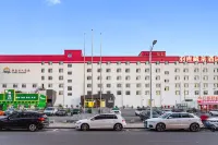 PHENIX HOTEL Hoteles cerca de Branch of Changchun Institute of Technology