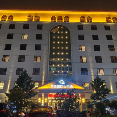 Caohai International Hotel