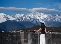 Runjing ·Meri Designer Hotel