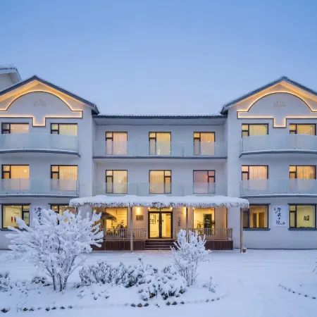 Small Courtyard Inn (Changbai Mountain North Slope Distribution Center Store)