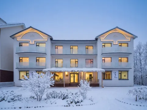 Small Courtyard Inn (Changbai Mountain North Slope Distribution Center Store)