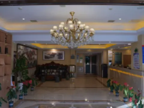 Vienna Hotel (Baoding Gaobeidian Baigou New City, Aerospace Hospital Friendship Road Branch) Hotels in Gaobeidian