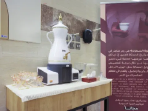 Emaar Rsoukh Hotel Hotels near Madinah Airport