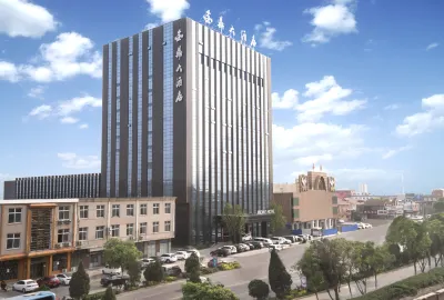 唐山金鼎大酒店 曹妃甸區酒店