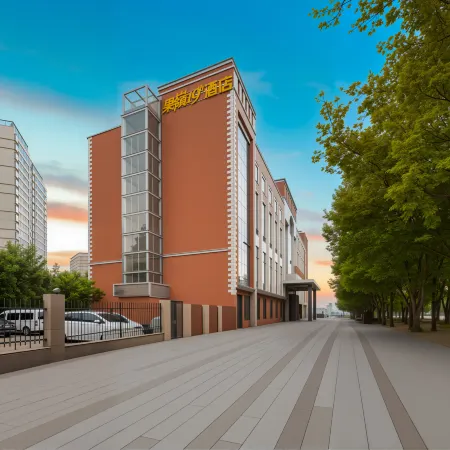 Green 19 Hotel (Nanyang Municipal Government)