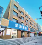 Lanbo Hotel - 2-Star