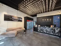 Weijia Hotel Hotels in Shanwei