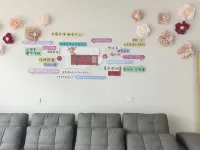 Leyun Courtyard Homestay (Dongfengyun Scenic Area)
