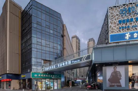 Crossing Esports Hotel (Taishun Xinhong Plaza Branch)