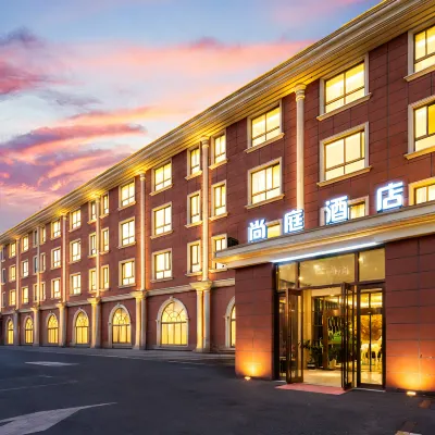 Shangting International Hotel Hotels near Shanghai Wild Animal Park
