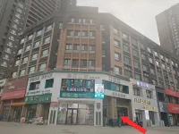 Yunshang · Cloudspire · Breeze Resort Homestay (Shenyang Normal University Branch) โรงแรมในเขตใหม่เชนเป่ย