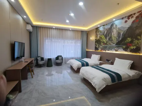 Yifeng Smart Hotel - 2-Star
