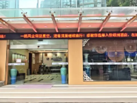 Lvzhou Hotel Hoteles en Hejiang