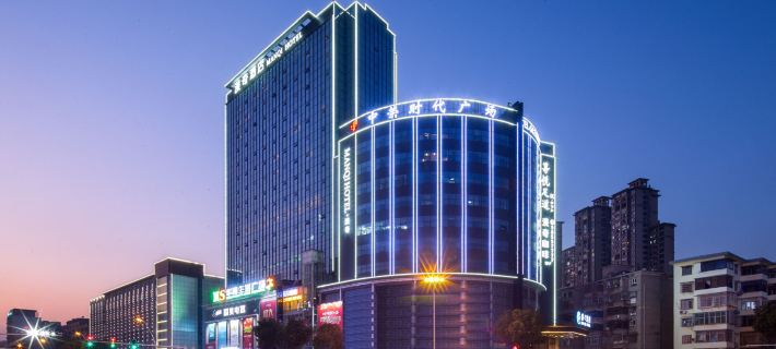 Xiangtan Manqi Hotel Hotels in Xiangtan