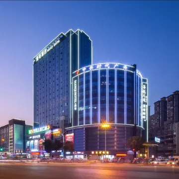 Xiangtan Manqi Hotel