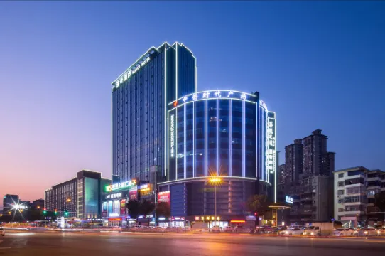 Xiangtan Manqi Hotel