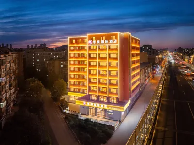 Jifeng International Hotel (Xianggong Street Metro Station, Xi'an Road Commercial Street, Dalian) Hotels in Xianglujiao/Suoyuwan Football Stadium