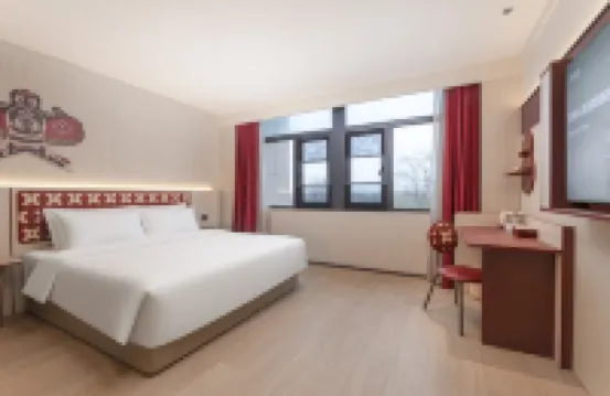 NIHAO Hotel(Kunshan Qianjinxi Road Lianhu Park Branch) - เปิดใหม่