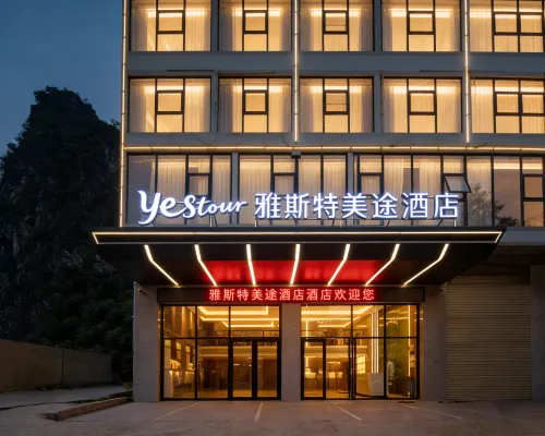 Yeste Yestour Hotel (Nanning Mashan High-Speed Railway Station County People's Hospital) Hotel a Mashan