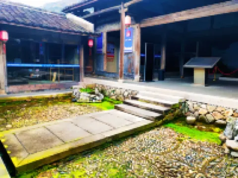 Yixiangge Chinese Inn
