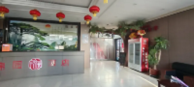Jingdian Hotel