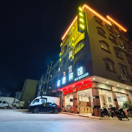An Tai Hotel