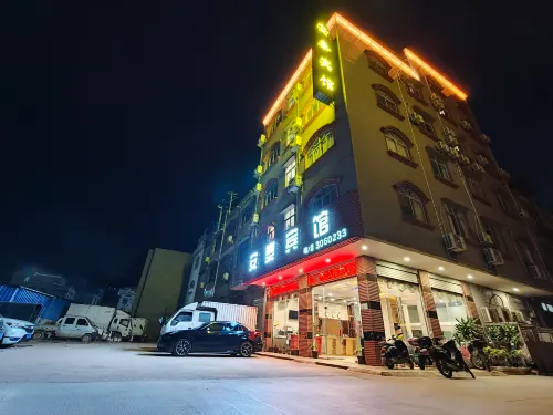 An Tai Hotel