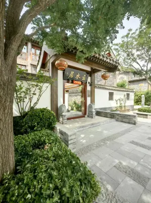 Yunshuiju · Shuyuan Homestay (Kaifeng Millennium City Park Wansui Mountain Wuxia City)