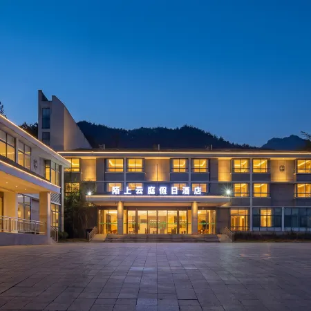 Tianzhu Mountain Yunting Villa