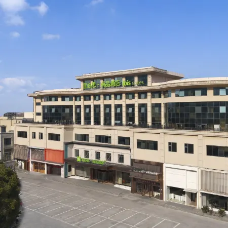 Ibis Styles Hotel (Liyang Babaiban Shanghecheng)