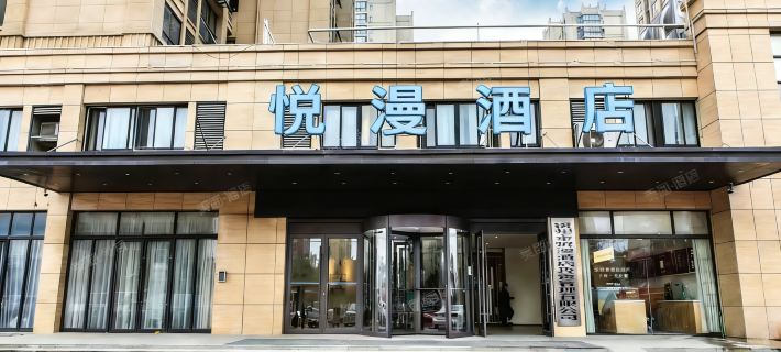 YuemanHotel Hotels in Lingbi