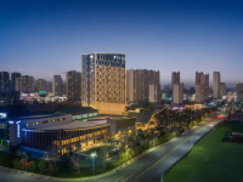 Ganzhou Xingguo Wellton MajesTang Hotel Hotels in Xingguo