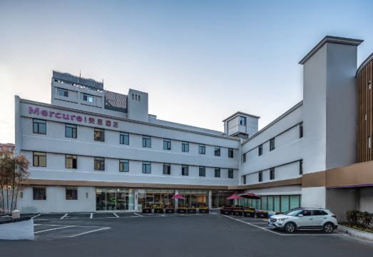 머큐어 칭다오 넓은 침실