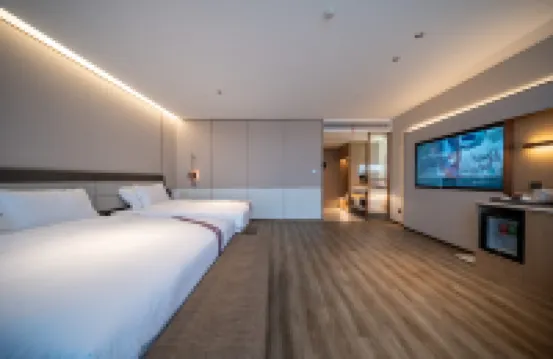 Elong Health & Wellness Community (Huangshan Qimen South Railway Station Branch)