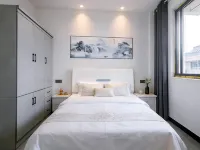 Lishui Yongsheng Apartment - acceptant les animaux