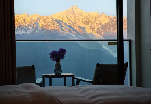 라덴 시노 홈스테이 외관