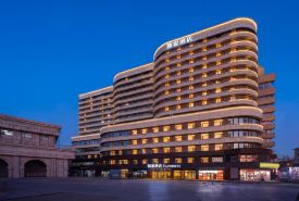 Homeinn · neo (Changchun Railway Station)