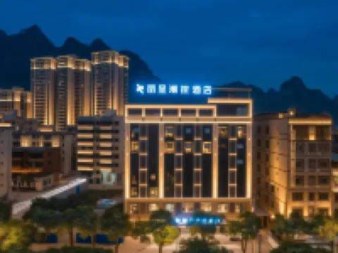 Hechi Rezen Trend Hotel (Jinchengjiang Station Baima Pedestrian Street Branch) Hotels in Hechi