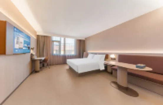 漢庭飯店(武夷山三姑度假區天遊峰路店)