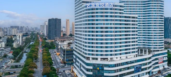 Elong Anyue Hotel (Wuxi Railway Station Liangxi Wanda Branch) Hotels in Wuxi