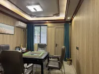 Yiyuan Homestay