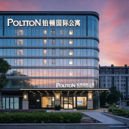 Poltton International Serviced Apartment (Wuhan High-Speed Railway Station West Square) Отели рядом с достопримечательностью «Железнодорожный вокзал Ухань»