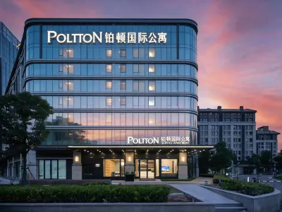 Poltton International  Serviced Apartment (Wuhan High-Speed Railway Station West Square) Hotels in Wuhan Railway Station/Qingshan Industrial Zone
