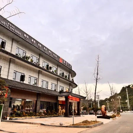 Choice & Stay Hostel (Zhouzi Ancient Town Branch)