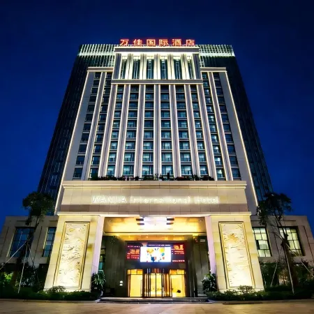 Wanjia International Hotel