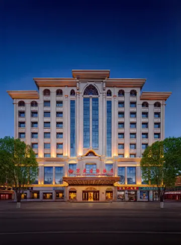 Wan Sheng International Hotel Hotel a 