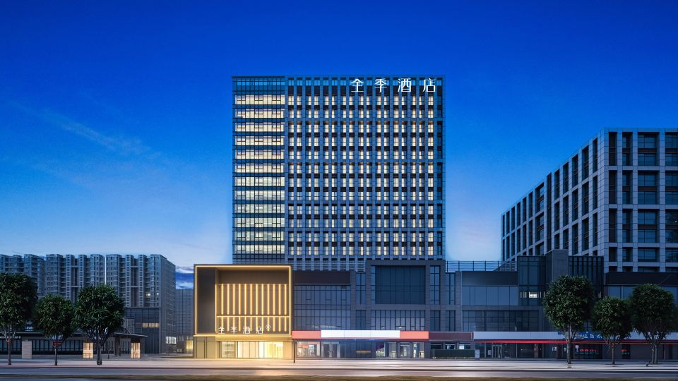 Quanji Hotel (Baimahe Metro Station Branch, Xixian New Area, Xianyang)