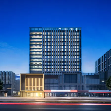 Quanji Hotel (Baimahe Metro Station Branch, Xixian New Area, Xianyang)