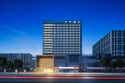 全季酒店(鹹陽西鹹新區白馬河地鐵站店)