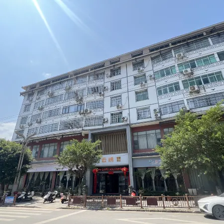 Congjiang Yunshang Hotel